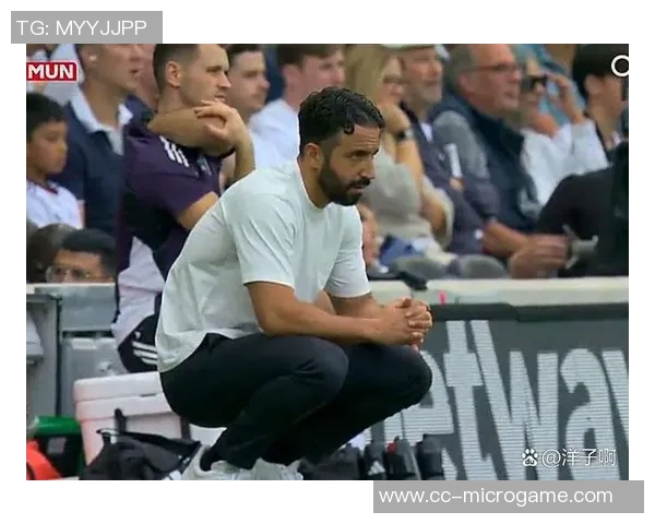 阿莫林回应质疑坚持控球理念不在乎外界评论