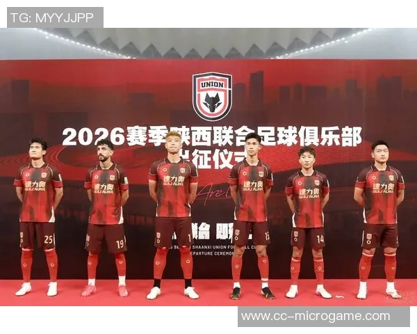 齐宣王携手新援再出发中甲苏州东吴官宣12位新成员助力冲击新赛季 齐宣王携手新援再出发中甲苏州东吴官宣12位新成员助力冲击新赛季