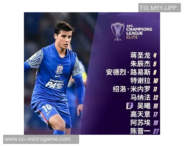 神户队长谈比赛策略：坚守防线静待反击成功遏制申花下半场攻势